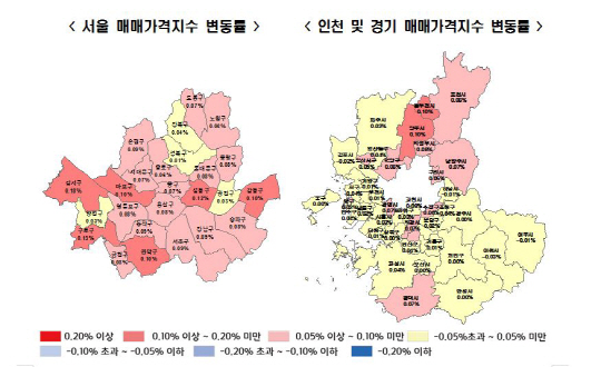 서울 및 인천·경기지역 2017년 4월 3주(4월17일 기준) 아파트 매매가격지수 주간 변동률. /한국감정원 제공