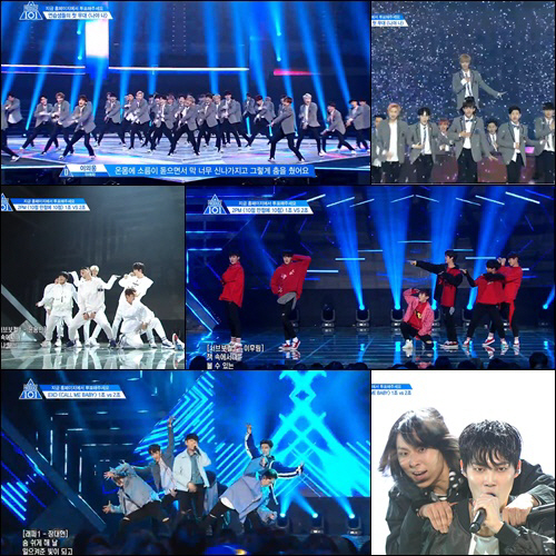 /사진=Mnet ‘프로듀스101 시즌2’ 방송 캡처