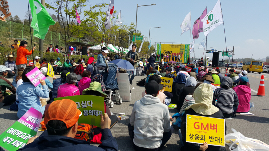 농진청 본청 앞에서 개최된 유전자 조작작물 전국행동의 날 / 도송이 기자