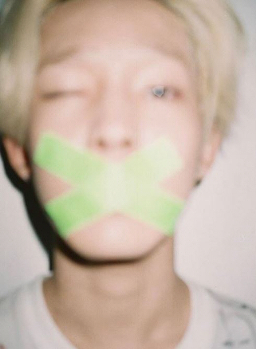 남태현, 사생팬에 경고…“사생활 침범 행동, 지속되면 조치 취할 것”