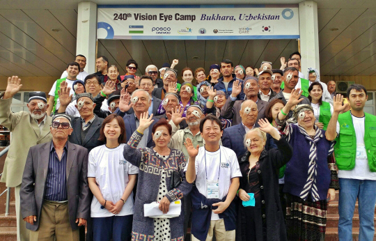 포스코대우, 우즈베키스탄 안질환 의료캠프 개최