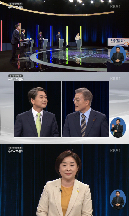 [시청률 NOW] '대선 TV토론' 승자는 KBS 11.3%...3사 통합 26.9%로 0.5%↑
