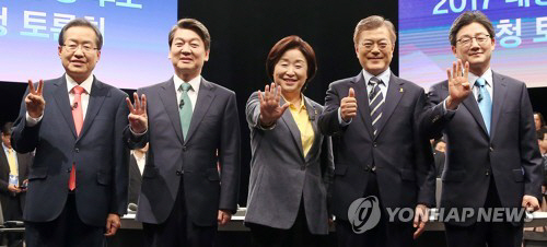 대선주자들/연합뉴스