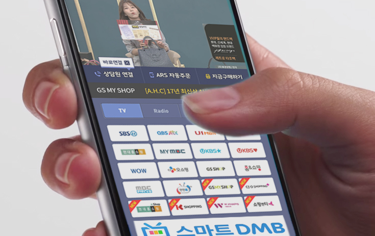 ▶ 지상파 모바일방송 앱 ‘스마트DMB’는 27일 T커머스 6개 채널을 OTT 방식으로 선보이는 개편을 단행했다. (사진=옴니네트웍스)