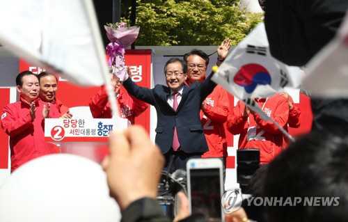 홍준표 “동성애 엄벌해야…동성 결혼도 반대하고 다 반대한다”