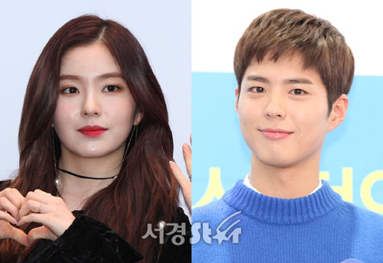 아이린, 박보검 /사진=서경스타DB