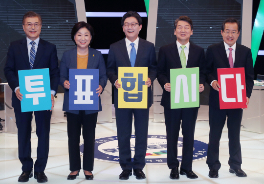 홍준표 '삼성, 귀족노조 없어 세계 1위'