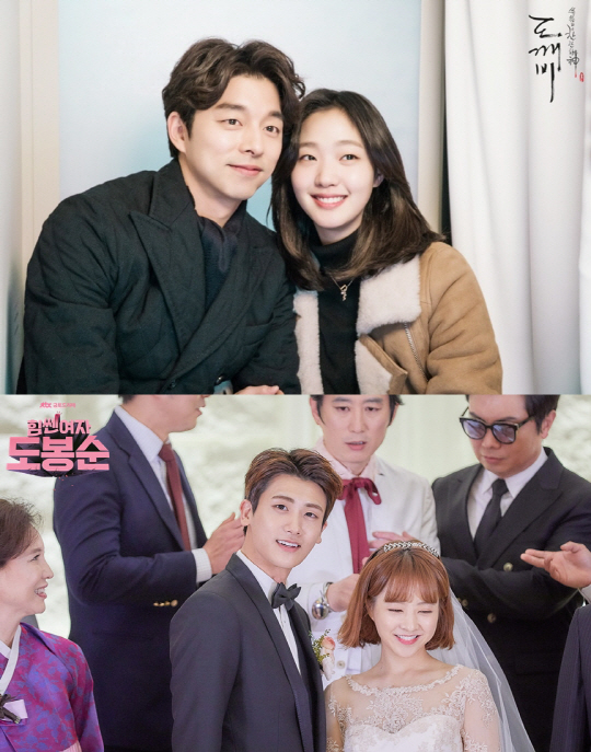 /사진=tvN ‘도깨비’, JTBC ‘힘쎈여자 도봉순’