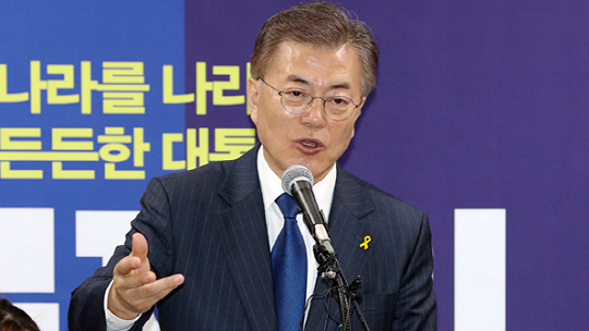 문재인, “김대중 정신 계승한다는 후보가 종북몰이” 안철수 비판