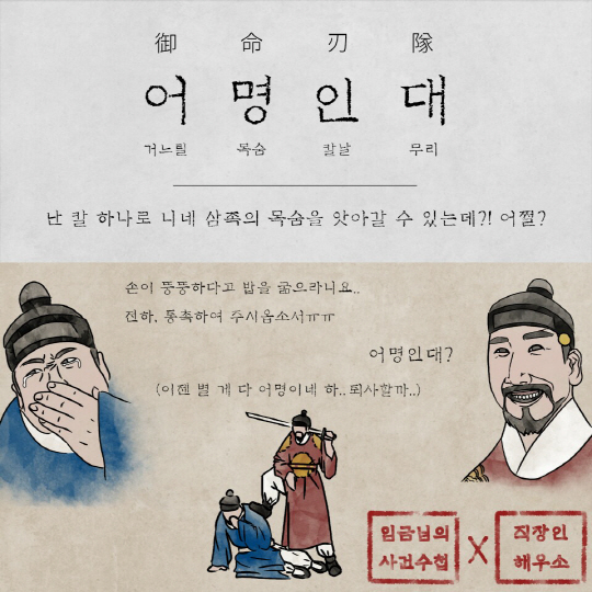 /사진=CJ엔터테인먼트