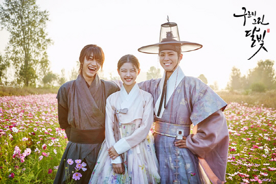 /사진=KBS2 ‘구르미 그린 달빛’