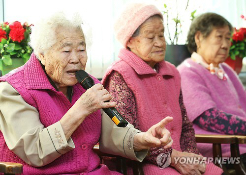 발언하는 이옥선 할머니/연합뉴스