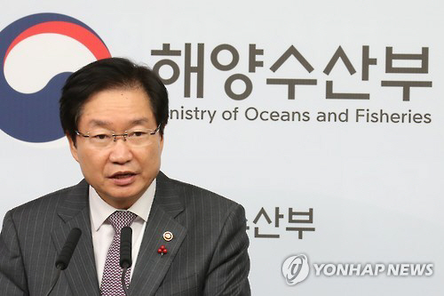 해수부 장관 “SBS 인터뷰한 7급 공무원 대기발령 조치”