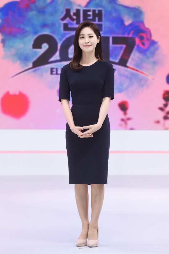 박연경 앵커/사진=MBC