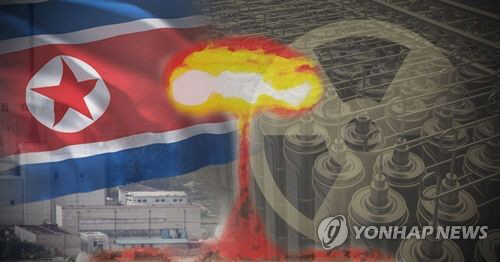 북한의 6차 핵실험이 북중관계의 분수령이 될 것이라는 중국 측 전문가들의 분석이 나왔다./연합뉴스