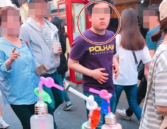 유담 성희롱 男 우연히 찍힌 사진 포착, 정신장애 3급으로 정신병원 입원까지?