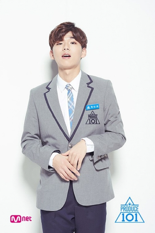 하민호, SNS 논란으로 ‘프로듀스 101’ 하차+소속사 계약 해지