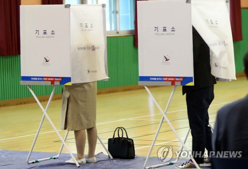 중앙선거관리위원회는 9일 오전 2시 제 19대 대선 투ㅛ율이 59.9%로 집계됐다고 밝혔다./연합뉴스