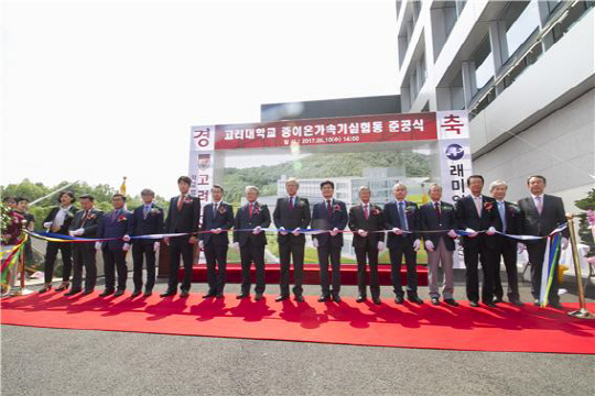 세계적 수준 가속기 전문 인력 양성 본격화