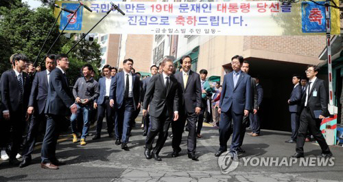 문재인 대통령, 당분간 홍은동 사저서 잔다…청와대 관저 ‘정비중’