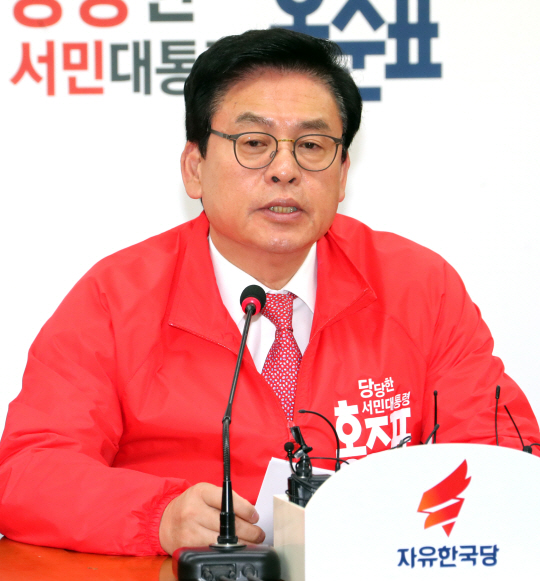 정우택 자유한국당 원내대표/연합뉴스