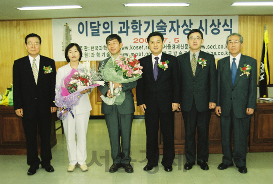 [다시 보는 이달의 과기상] 제52회 수상자 김낙산 본부장