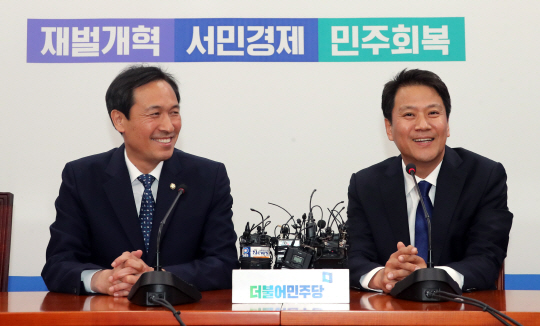 임종석 '친정이 민주당…당과 잘 소통하겠다'