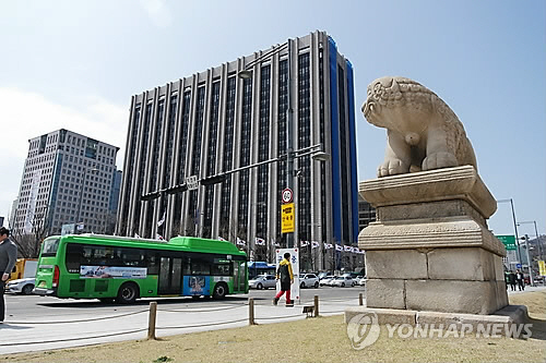 광화문 정부서울청사 /연합뉴스