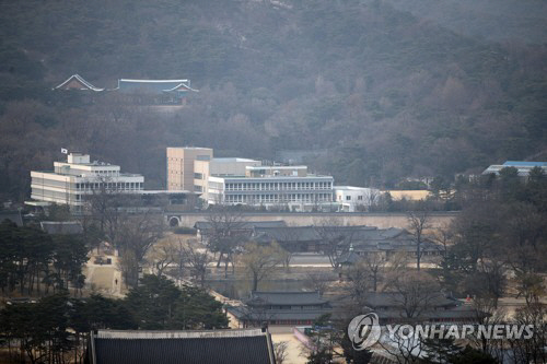 청와대 비서동인 위민관이 여민관으로 명칭이 바뀐다./연합뉴스