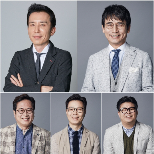 ‘알쓸신잡’ 유희열·유시민·황교익·김영하 출연…6월 2일 첫 방송