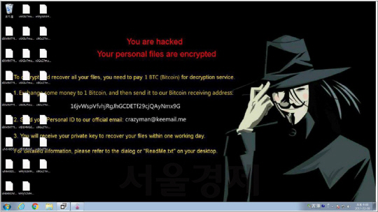 과거 또다른 랜섬웨어 ‘비너스락커’에 감염된 PC 바탕화면. /이미지 제공=경찰청