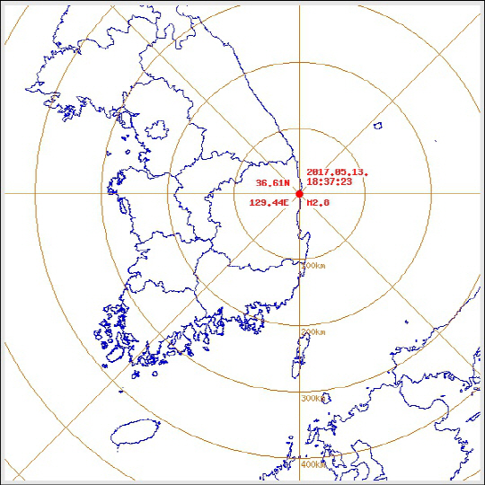 경북 역덕 해역서 또 규모 2.8 지진…기상청 “피해 없을 것”