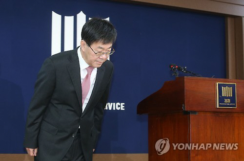 최순실 의혹 관련 수사를 발표하는 이영렬 서울중앙지검장/연합뉴스