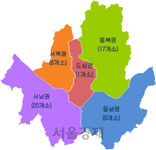 서울시 권역별 생활중심지(지구중심) 53개 지정 현황. /자료 제공=서울시