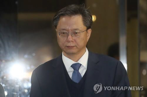 '2000만원 벌금' 우병우 장모. 법원에 정식재판 청구
