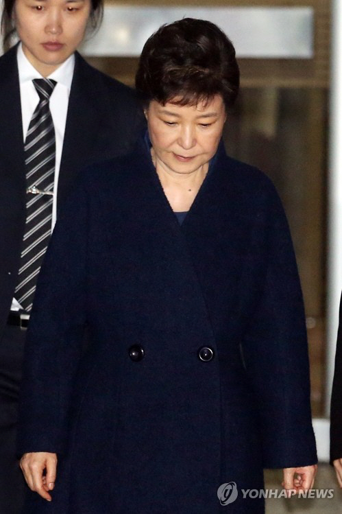 박근혜 전 대통령, '비선진료' 재판 증인 불출석
