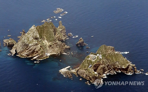 한국이 독도 주변 해양을 조사하자 일본 외무성이 항의를 한 것으로 밝혀졌다./연합뉴스