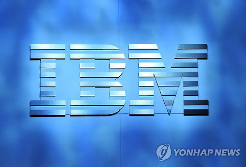 IBM/연합뉴스