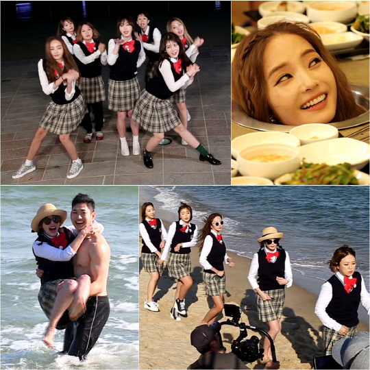 /사진=KBS2 ‘언니들의 슬램덩크2’