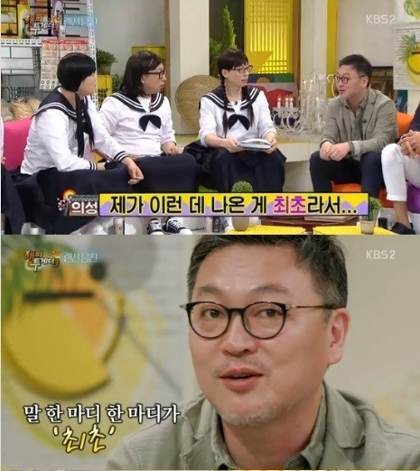 ‘독설’ 배우 김의성은 어떤 사람? 누리꾼 관