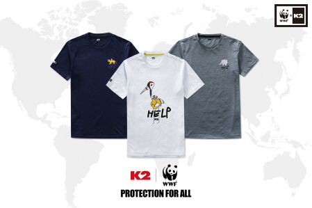 아웃도어 브랜드 ‘K2’가 세계자연기금(WWF)와 협업해 출시한 ‘WWF 컬렉션’./사진제공=K2