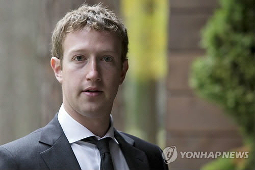 페이스북 CEO 마크 주커버그 /연합뉴스