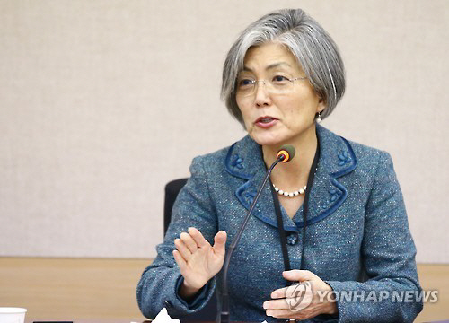 강경화 후보자 남편 “큰딸, 위장전입 맞아…한국 국적 취득할 것”