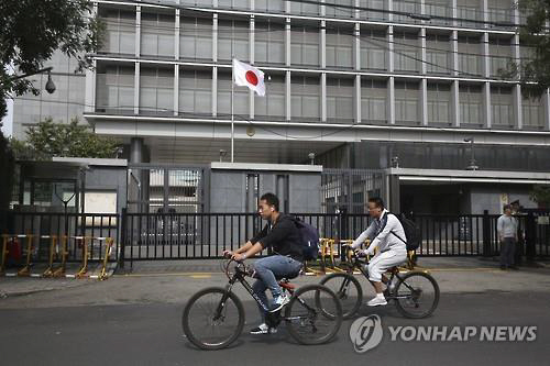 중국 베이징(北京) 내 주중 일본대사관의 모습./연합뉴스