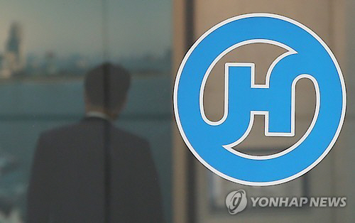 한진그룹/연합뉴스