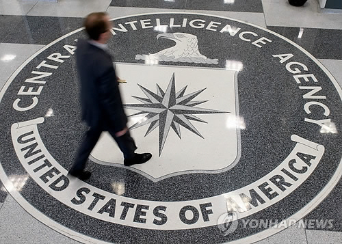 미국 뉴욕타임스(NYT)는 지난 20일 미국 중앙정보국(CIA)에 정보를 제공하던 현지 정보요원들이 중국 당국에 살해되거나 투옥됐다고 보도했다./연합뉴스