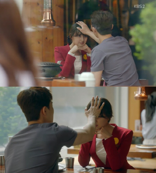 /사진=KBS2 ‘쌈, 마이웨이’ 방송 캡처