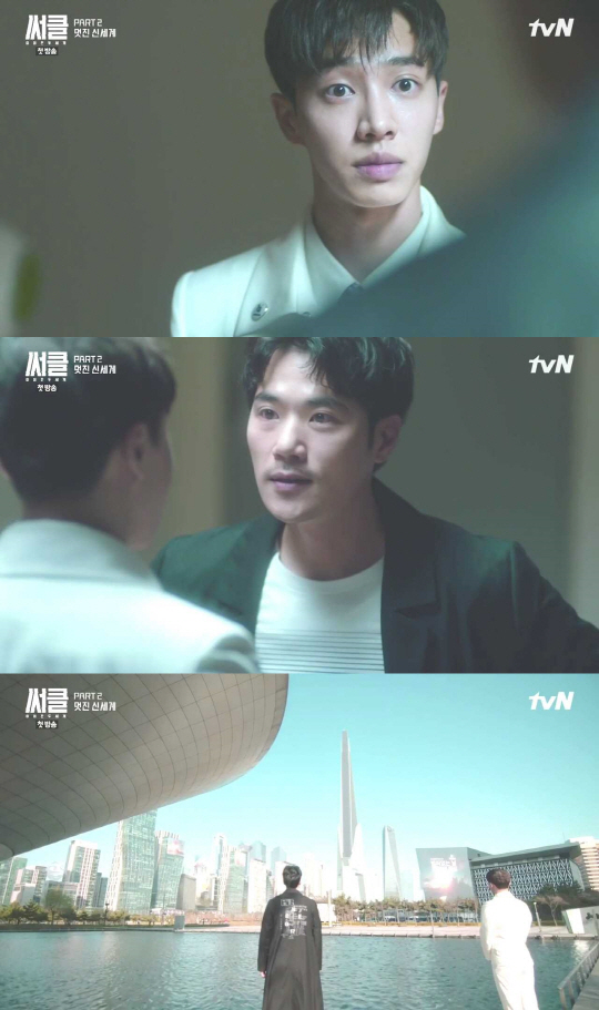 [‘써클’ 첫방①] tvN의 실험정신은 통했다…‘웰메이드’의 향기가 솔솔