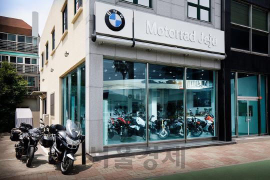 [오늘의 자동차] BMW 모토라드 제주에 첫 전시장 오픈