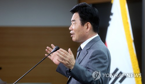 국정기획위 '방산비리 근절 개선책 논의 집중'